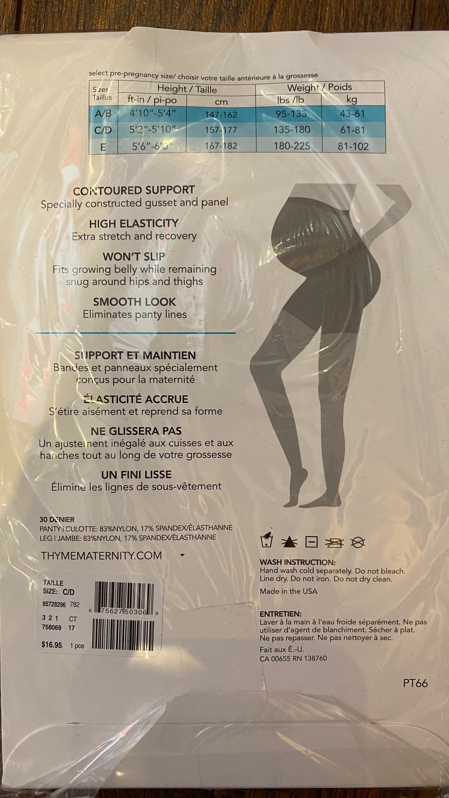 Taille CD - Bas-culotte Thyme Maternité (NEUF)